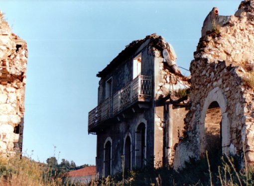 In memoria del sisma del 1980